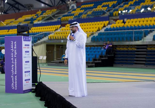 What Qatar Could Expect at Relay For Life 2025