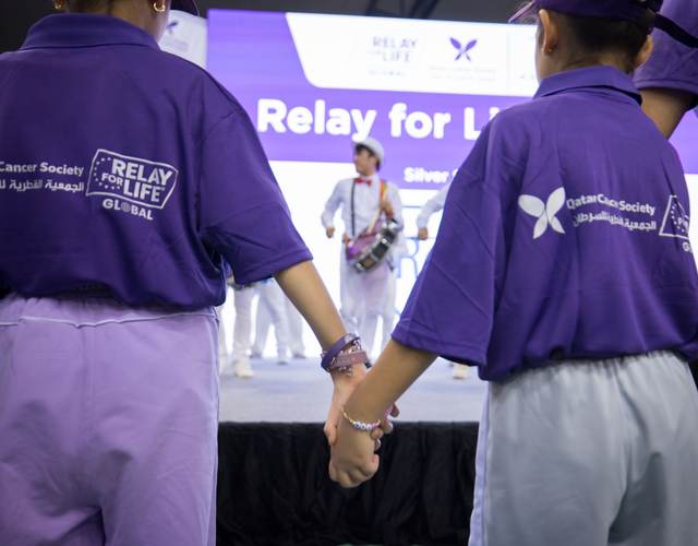 QCS Invites Qatar to Join Relay For Life 2025
