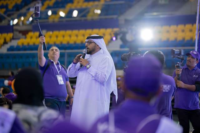 Opening Ceremony - RFL Qatar 2025