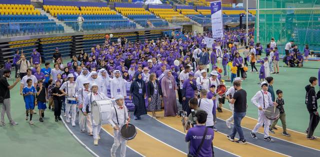 Parade of Hope - RFL Qatar 2025